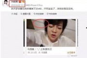 吃瓜娱乐圈主播有哪些人